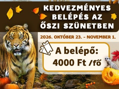 Kedvezményes belépés az őszi szünetben